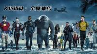 玉米起腻虫是什么原因