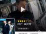 胚布是什么布