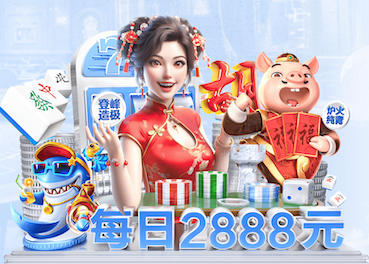 我开空调了是什么梗