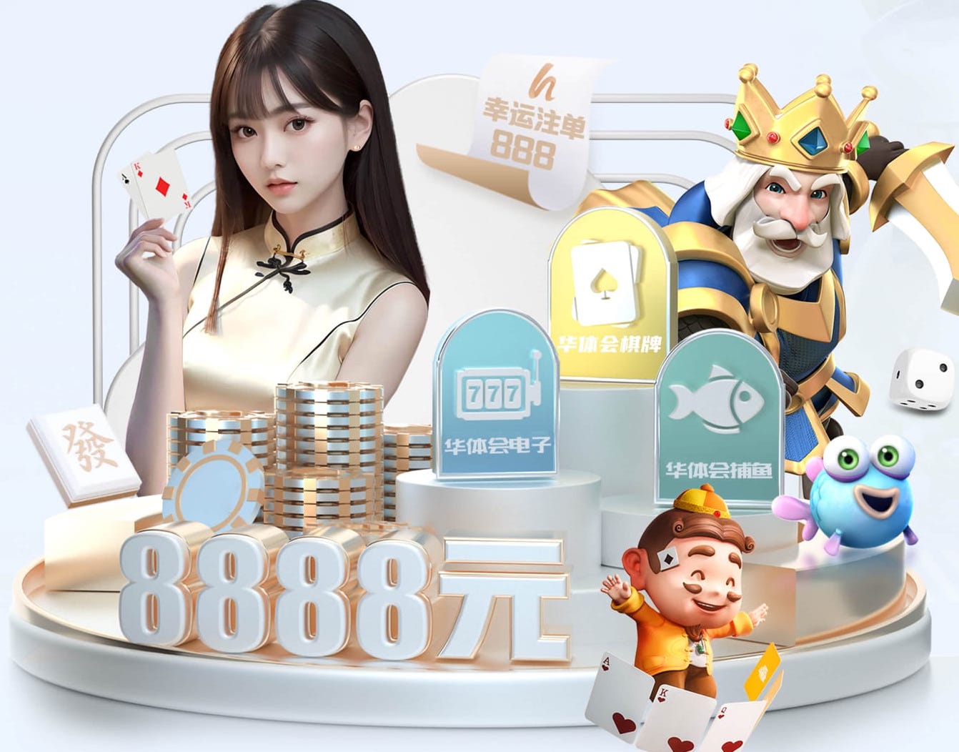 葡萄柚可以放冰箱吗