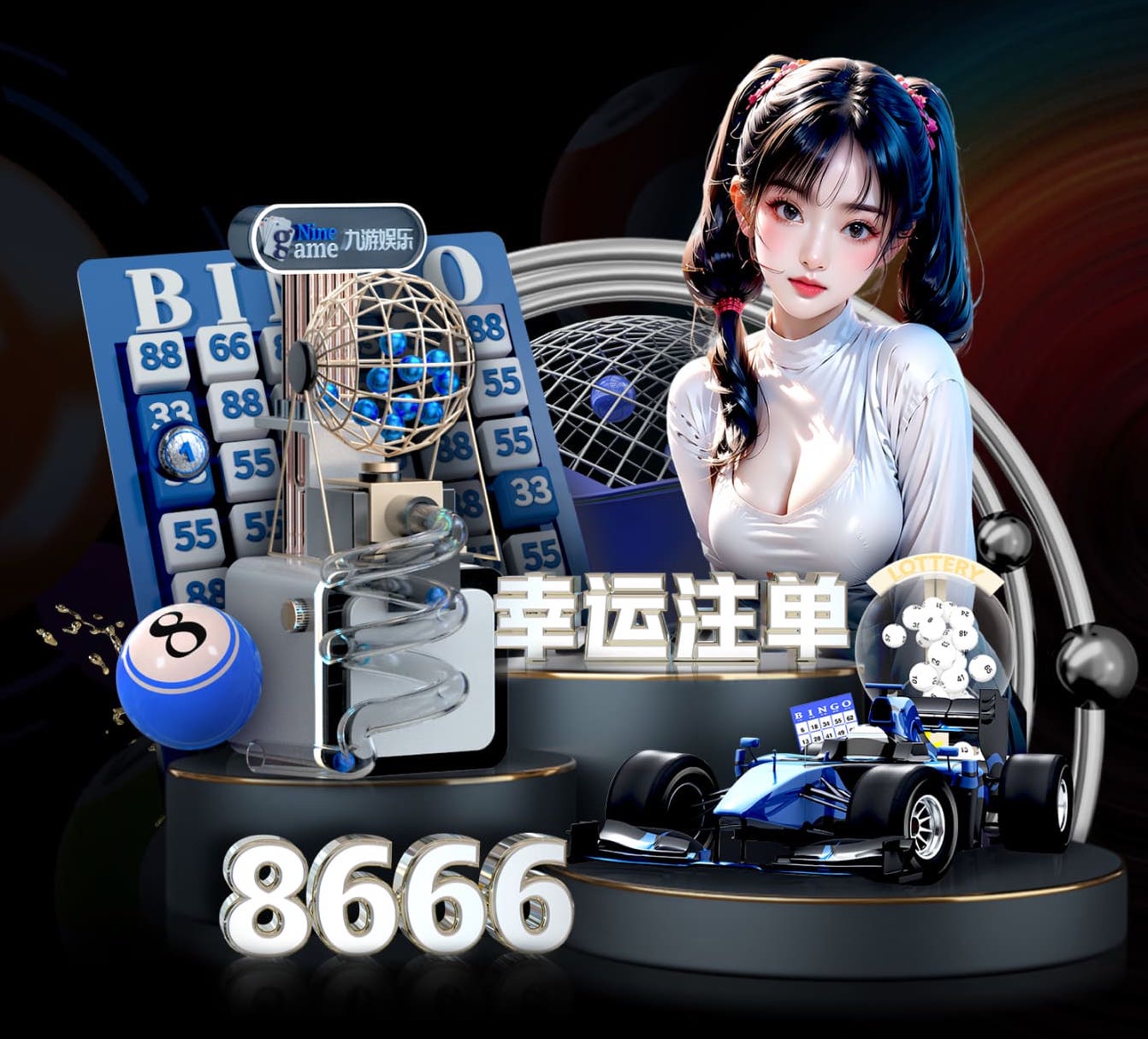 问鼎pg电子娱乐平台入口桌面版客户端