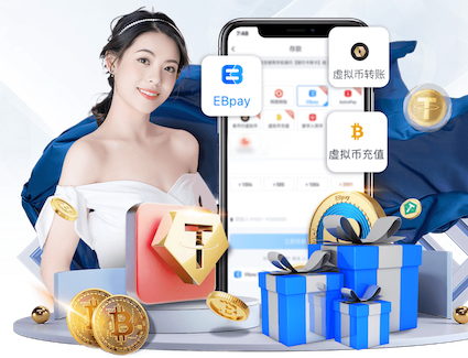 完美体育app网页版入口电脑免费版