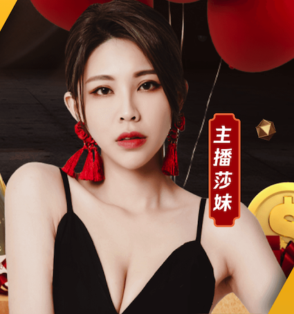 南河小仙女是什么梗