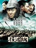 蜈蚣属于昆虫吗