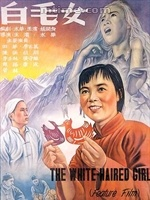 l码的裤子是29还是30