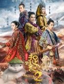 杨树蘑菇能吃吗