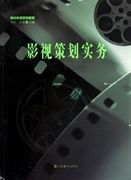 哪些是有氧运动