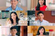 牙签搅水缸是什么梗