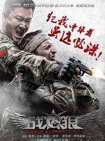 黄山的云海有哪些特点是什么